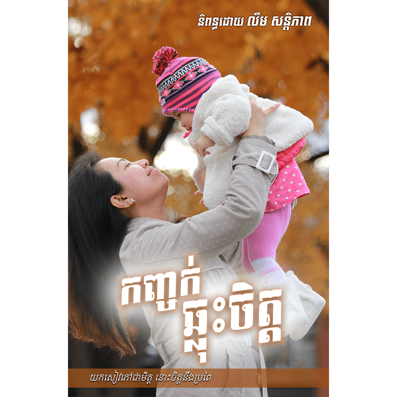 100MT20201225_a-min